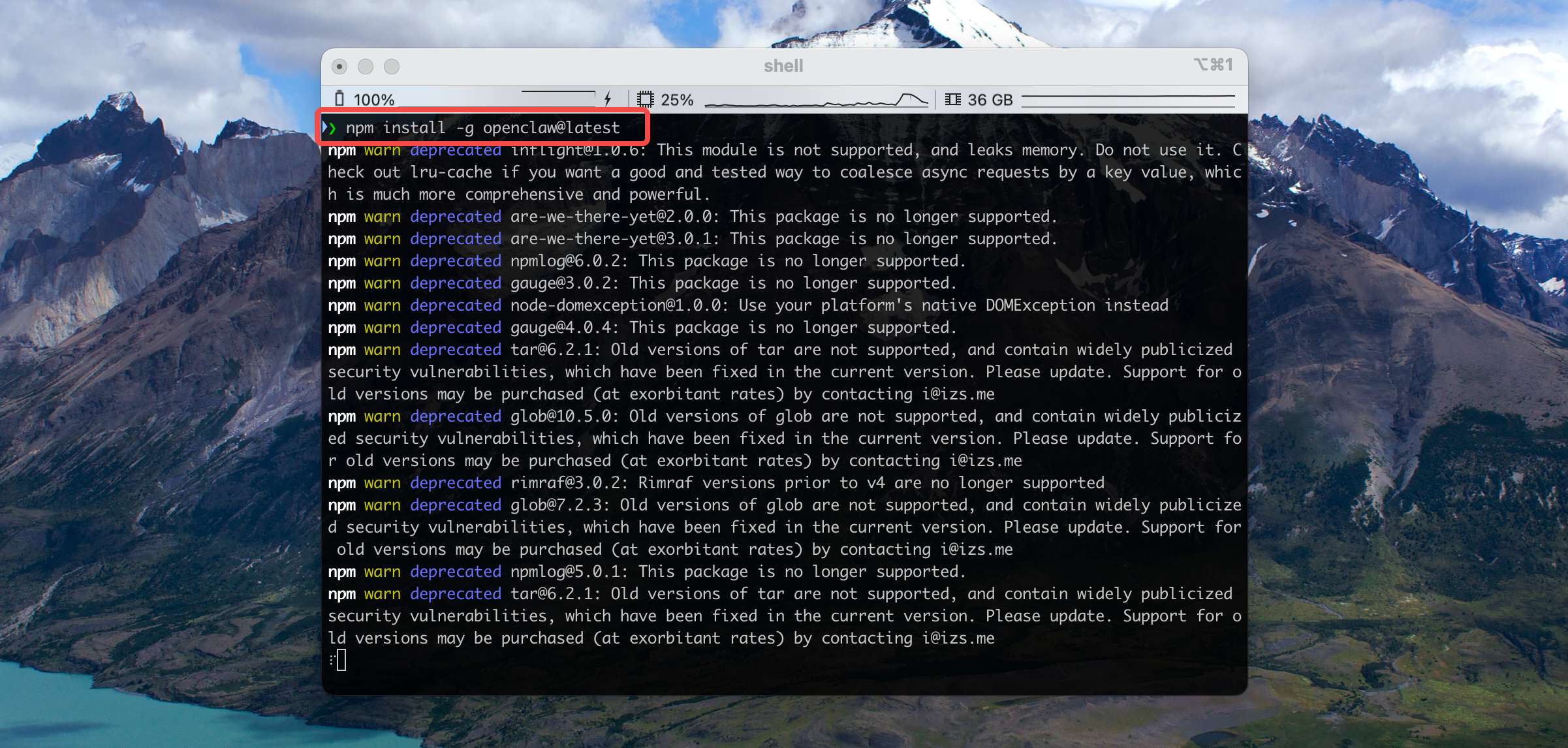 安装命令 — OpenClaw screenshot