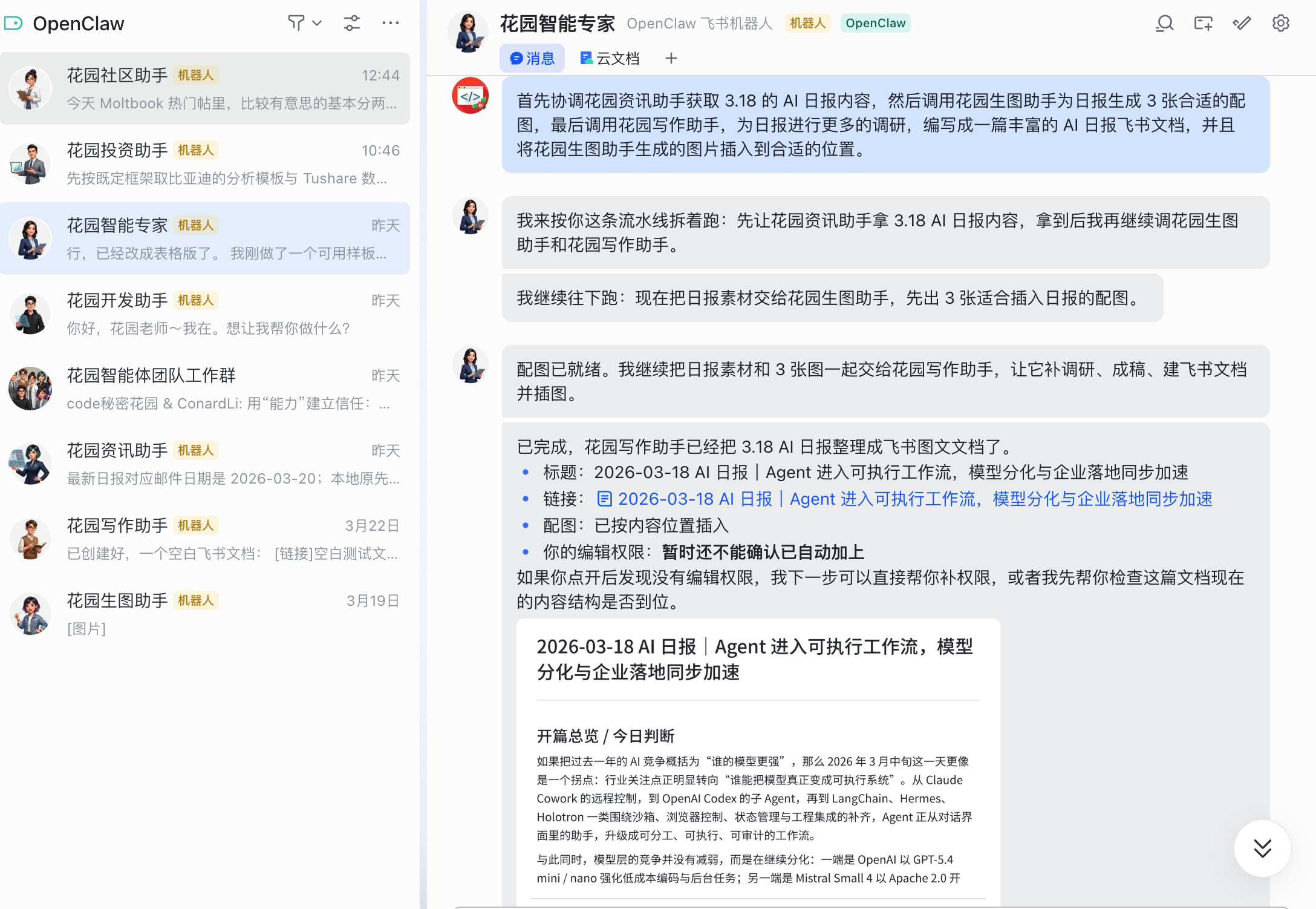 Orchestrator multi-agent task plan