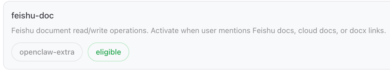 Feishu docs skills bundled