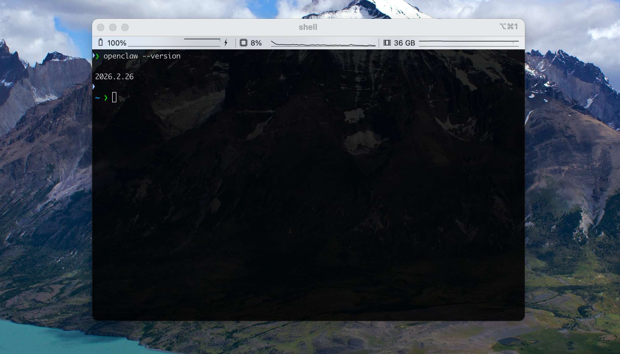 安装命令 — OpenClaw screenshot