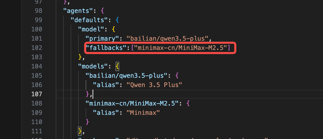 模型回退机制 — OpenClaw screenshot