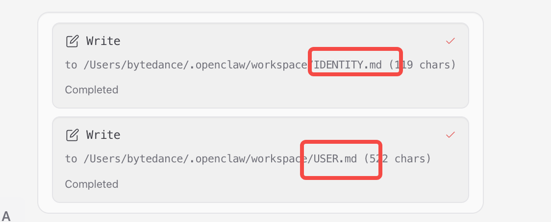 和 OpenClaw 初步认识 — OpenClaw screenshot