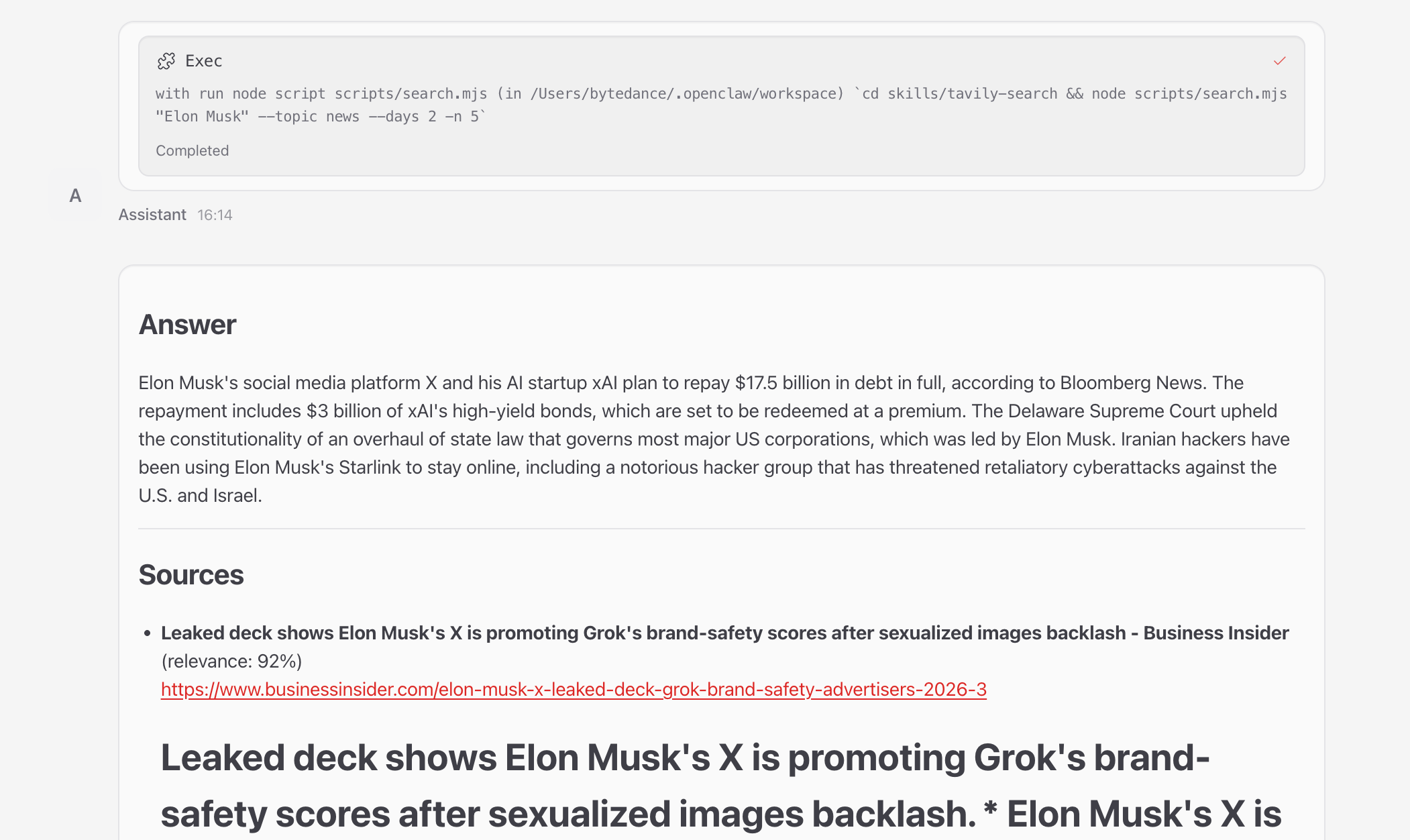尝试安装第一个 Skill：Tavily — OpenClaw screenshot