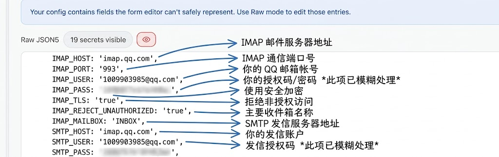 OpenClaw email environment variables