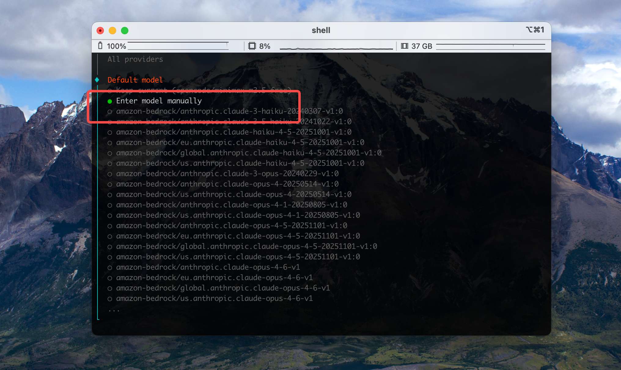 配置向导 — OpenClaw screenshot