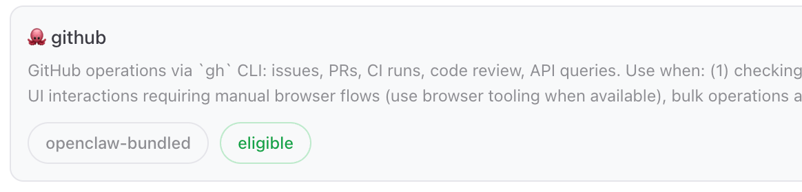 第一步：GitHub Skill 认证 — OpenClaw screenshot