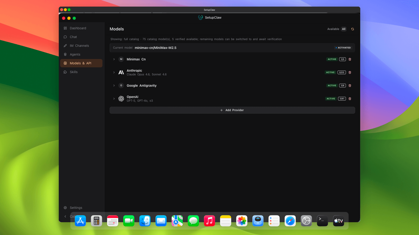 SetupClaw Models & API screenshot